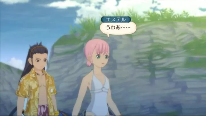 Tales of Vesperia