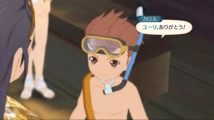 Tales of Vesperia - PS3