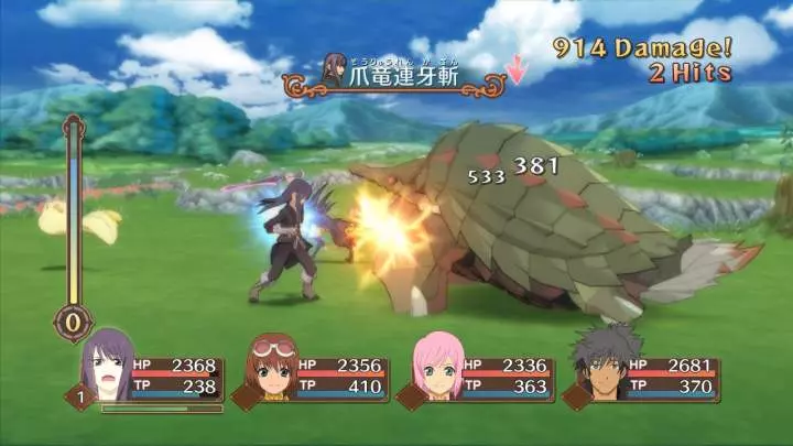 Tales of Vesperia
