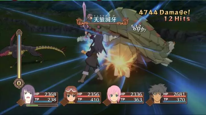 Tales of Vesperia