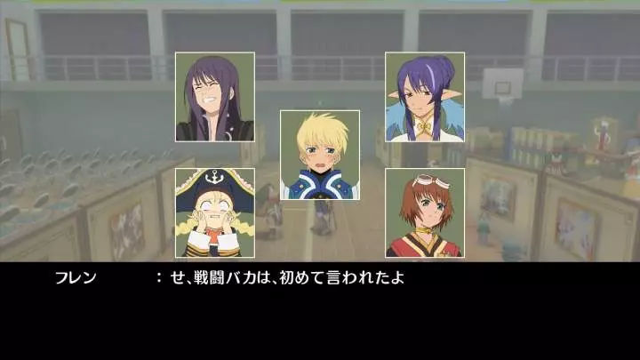 Tales of Vesperia