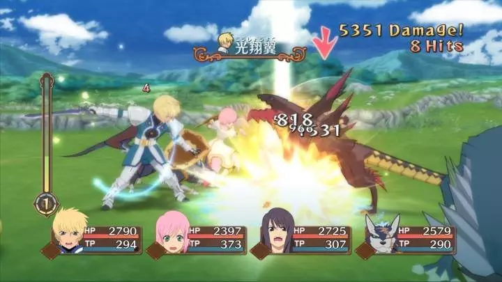 Tales of Vesperia