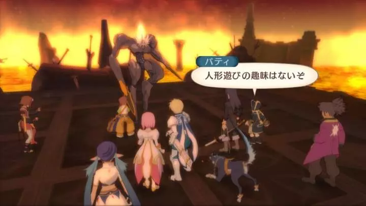 Tales of Vesperia