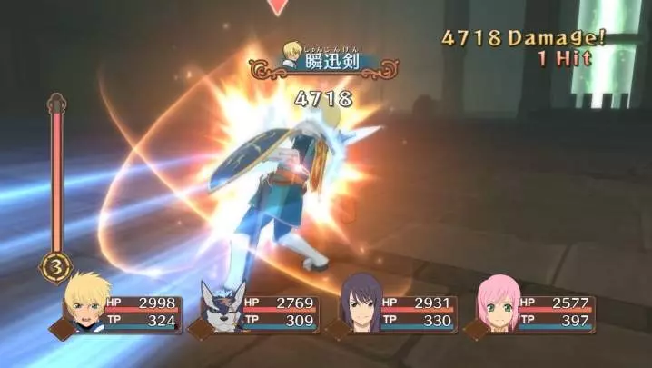 Tales of Vesperia