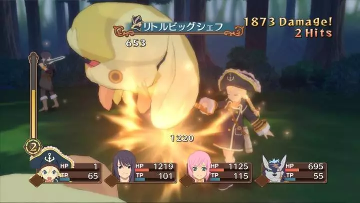 Tales of Vesperia