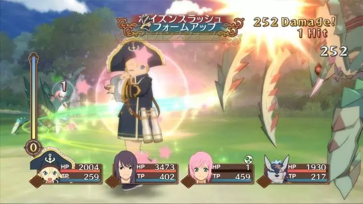Tales of Vesperia
