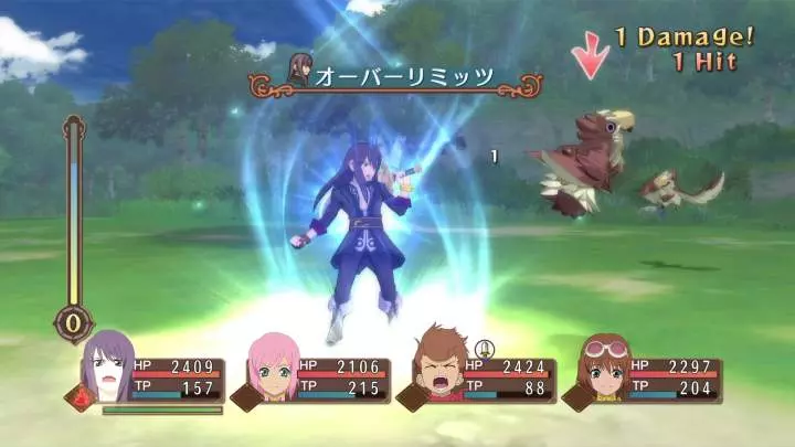 Tales of Vesperia