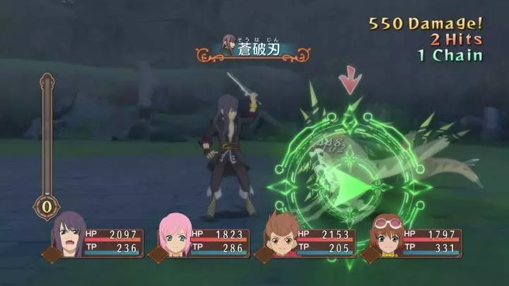 Tales of Vesperia