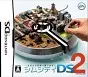 SimCity DS 2 DS