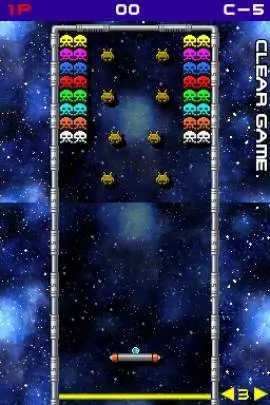 Arkanoid DS