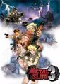 Carátula de Metal Slug 3