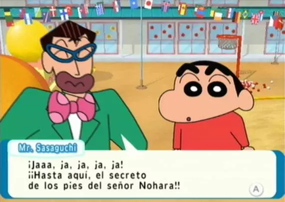 Shin chan ¡Las Nuevas Aventuras!
