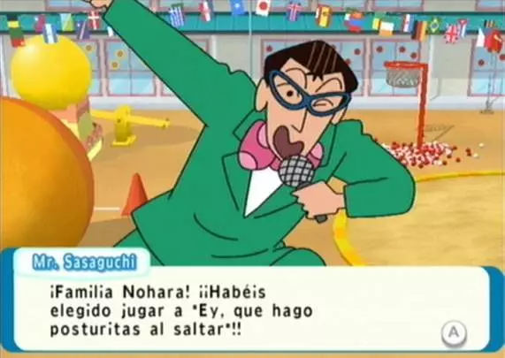 Shin chan ¡Las Nuevas Aventuras!