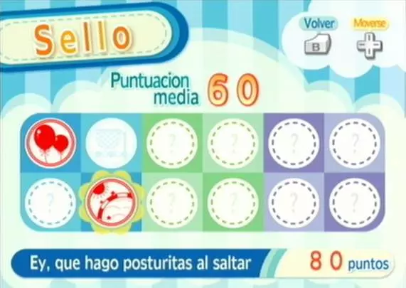 Shin chan ¡Las Nuevas Aventuras! - Wii