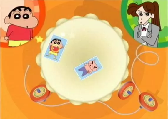 Shin chan ¡Las Nuevas Aventuras!