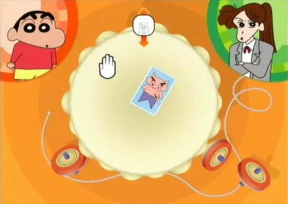 Shin chan ¡Las Nuevas Aventuras!