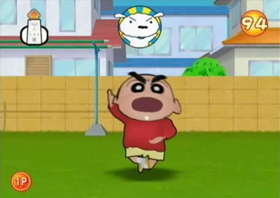 Shin chan ¡Las Nuevas Aventuras!