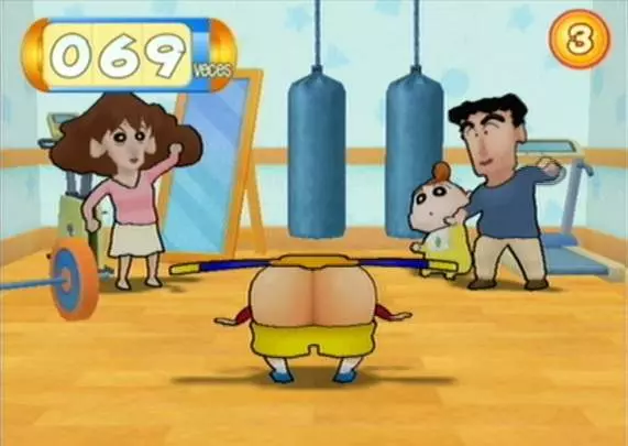 Shin chan ¡Las Nuevas Aventuras!
