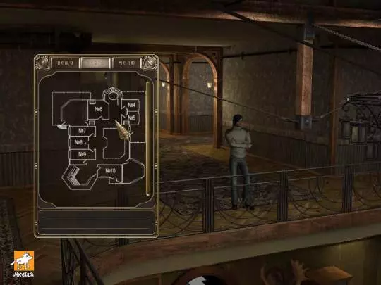 Hotel Dead Mountaineer's - PC