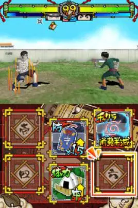 Naruto Ninja Destiny - DS