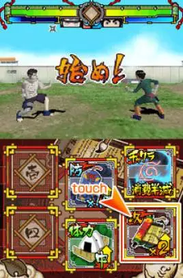 Naruto Ninja Destiny