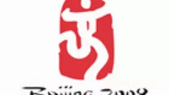 Beijing 2008, anunciado el videojuego oficial de los Juegos Olímpicos