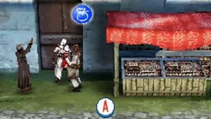 Assassin's Creed DS