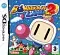 Bomberman Land Touch! 2