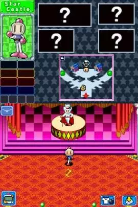 Bomberman Land Touch! 2