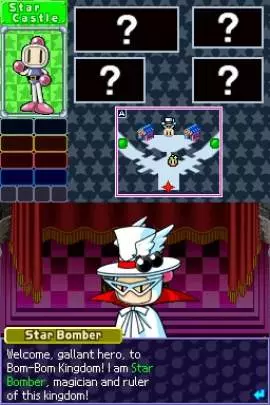 Bomberman Land Touch! 2