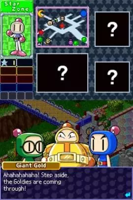 Bomberman Land Touch! 2