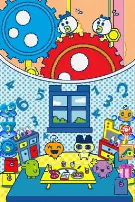 Tamagotchi Connection Corner Shop 3