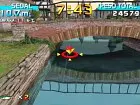 Sega Bass Fishing - Pantalla