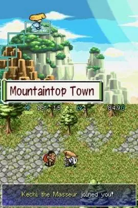 Mystery Dungeon - DS