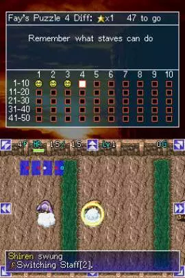 Mystery Dungeon - DS