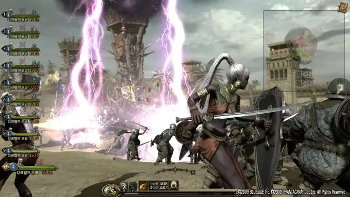 Kingdom Under Fire II