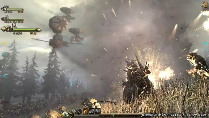 Kingdom Under Fire II - PC