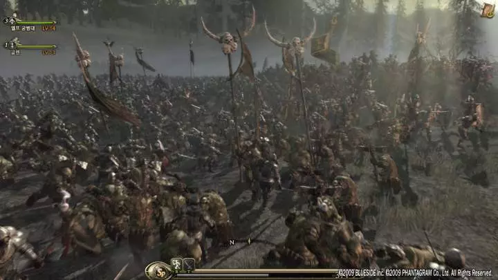 Kingdom Under Fire II