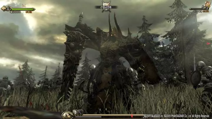 Kingdom Under Fire II - PC