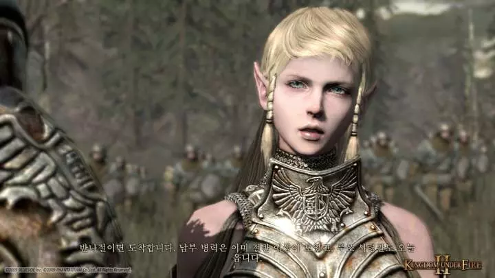 Kingdom Under Fire II