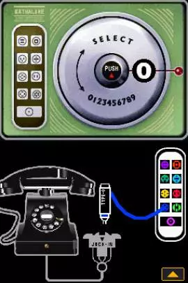 Flower, Sun and Rain - DS