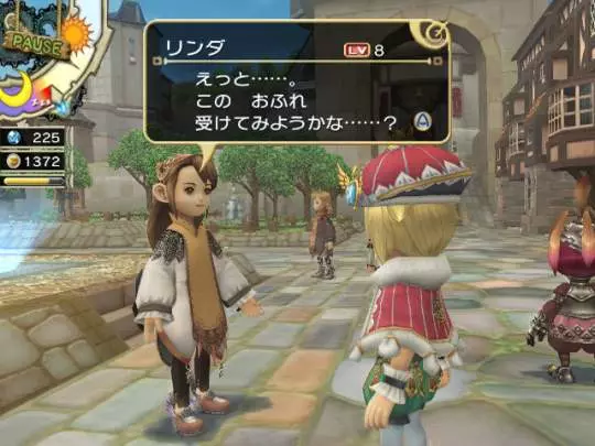 FFCC: My Life as a King