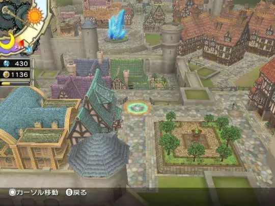 FFCC: My Life as a King