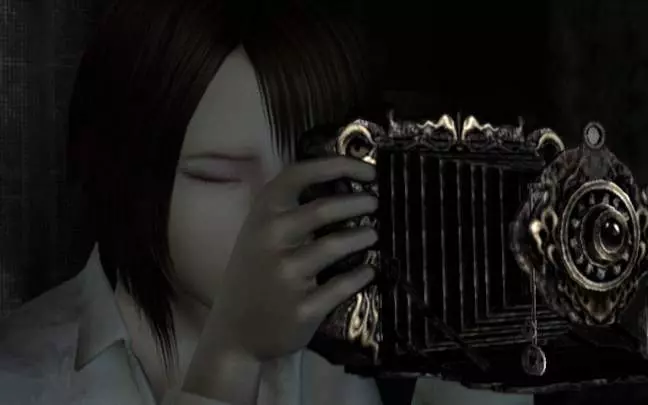 Project Zero 4 - Wii