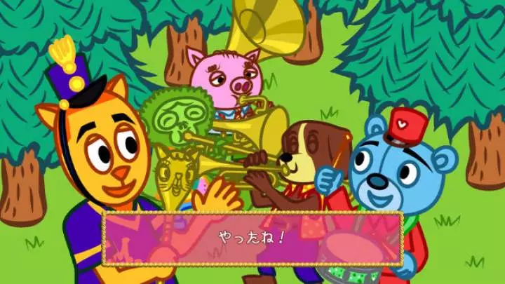 Major Minor's Majestic March