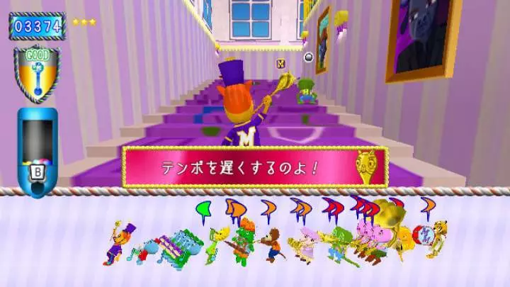 Major Minor's Majestic March