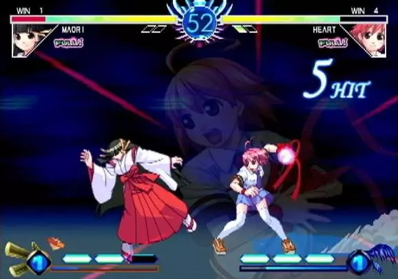 Arcana Heart - PS2