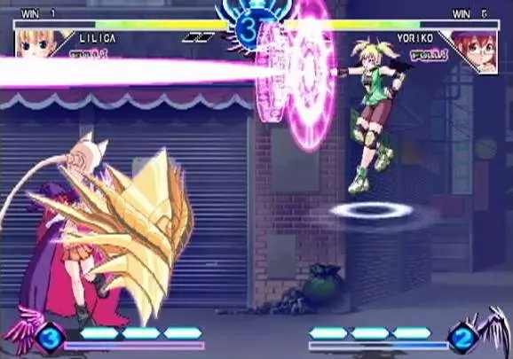 Arcana Heart - PS2