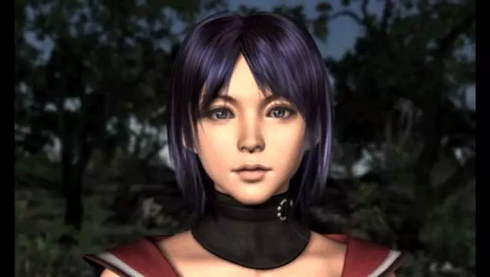 Final Fantasy II - PSP