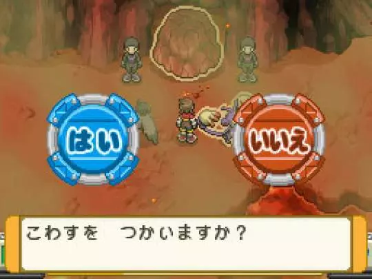 Pokémon Ranger Sombras de Almia